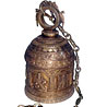 Brass Bell